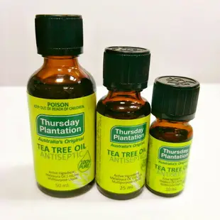 (現貨)澳洲代購 Thursday Plantation 星期四農莊 茶樹 精油 50ML 澳洲原裝進口