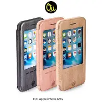 在飛比找Yahoo!奇摩拍賣優惠---庫米--Oucase Apple iPhone 6S/6