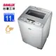 【SANLUX台灣三洋】11公斤定頻單槽【ASW-113HTB】洗衣機-白色(標準安裝)