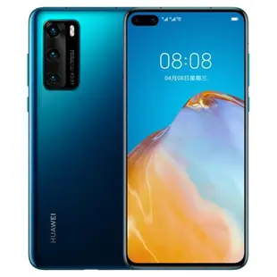 【 博翌數碼】全新正品 華為HUAWEI P40 5G 8GB/128GB 可裝谷歌GMS 升級鴻蒙 雙卡雙待