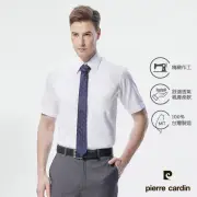 【pierre cardin 皮爾卡登】男襯衫 免燙抗皺上班通勤素色暗紋短袖襯衫_白色(11254-90)