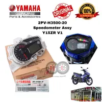 在飛比找蝦皮購物優惠-Yamaha 速度計 Y15ZR V1 (2PV-H3500