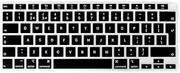 HRH English Keyboard Cover Skin,Silicone Keyboard Cover Protector for MacBook Air 13 inch A2179 2020 Released with Touch ID&Retina Display EU Version Protective Skin(for 2020 Air 13)