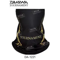 在飛比找蝦皮購物優惠-現貨DAIWA DA-1221 防曬面罩頭巾 吸水速乾