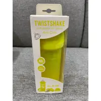 在飛比找蝦皮購物優惠-Twistshake 時尚彩虹奶瓶 260ml