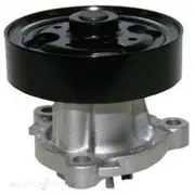 GMB Water Pump - 7401