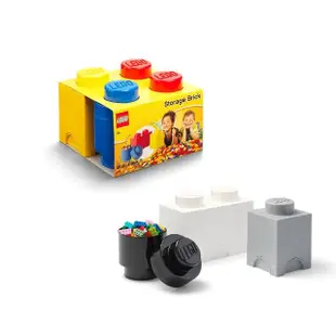 【Lego】Room Copenhagen LEGO Storage Brick Set 樂高大型積木收納箱套組三件組(樂高收納盒)