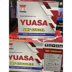湯淺YUASA 55B24L-SMF汽車電池