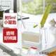 日本【Yamazaki】AQUA調味料盒-S(綠)/調味盒/收納罐/調味罐/鹽罐/糖罐