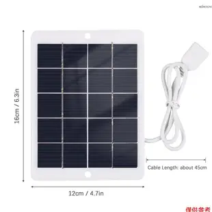 KKmoon 3W 5V太陽能電池板 太陽能充電板 DIY太陽能板充電器 USB接口 配1個登山扣