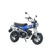 Tamiya 1:12 Scale Honda Dax125 Motorcycle Toy Model Kit