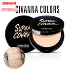 SIVANNA COLORS SUPER COVER 兩用蛋糕粉控油 SPF 15 HF201 緊緻粉餅美化站