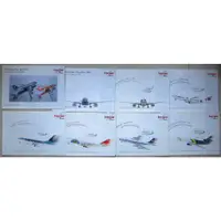 在飛比找蝦皮購物優惠-herpa wings herpa 飛機模型目錄