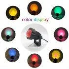 Colorful Sunset Projection Lamps Adjustable Sunlight Lamp Living Room