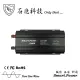 【石兆科技Smart.Power】DC12V TO AC110V 1200W電源轉換器(純正弦波)