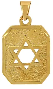 14K Gold Star of David Pendant Octagon Hammered Design - 2.42g -30mm x 17mm #59