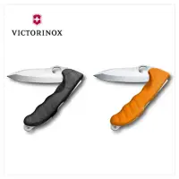 在飛比找momo購物網優惠-【VICTORINOX 瑞士維氏】瑞士刀 Hunter Pr