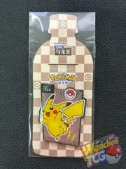 Pikachu Mew Gengar Eevee Psyduck Fridge Magnet Pokemon S-Chinese 2025