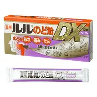 在飛比找樂天市場購物網優惠-日本第一三共 LuLu新露露草本藥用潤喉糖 加強配方 葡萄口