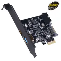 在飛比找PChome24h購物優惠-伽利略 PCI-E USB3.0 1A 1C +前置19 P