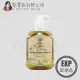 (EXP 2024.12)『臉部、身體清潔』Le Petit Olivier小橄欖樹 清新草本馬賽液體香皂(橄欖油)300ml LB01