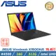 (改機升級)ASUS Vivobook 15 X1500KA-0411KN4500 搖滾黑(N4500/16G/512G PCIe/W11/15.6)