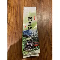 在飛比找蝦皮購物優惠-張協興茶行 阿里山烏龍茶