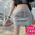 【梨卡】隔日到貨 女裝 包臀短裙 高腰裙 【有內裡+側邊有拉鍊】 女裙子 A字短裙 GA031 【現貨24H】