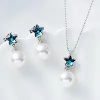 在飛比找momo購物網優惠-【Angel】耀眼星星珍珠水晶耳環墜子項鍊組(耀眼珍珠水晶款