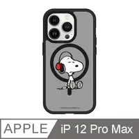 在飛比找神腦生活優惠-iPhone 12 Pro Max 6.7吋 SNOOPY史