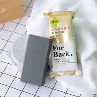 在飛比找蝦皮購物優惠-XÀ PHÒNG TRỊ MỤN LƯNG #FORBACK