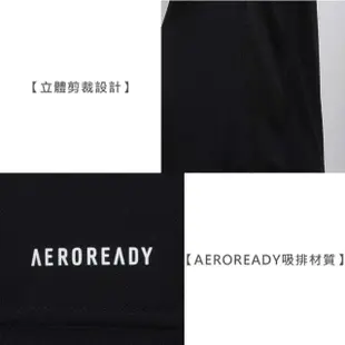 【adidas 愛迪達】男短袖T恤-休閒 上衣 吸濕排汗 慢跑 愛迪達(IS2296)