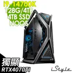 ISTYLE U880T 黑白雙雄工作站 (I9-14900K/Z790/128G DDR5/4TB+4TB SSD/RTX4070TI/1200W/FD)