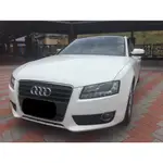 2011 AUDI A5 售38萬   二手車 中古車 代步車 奧迪