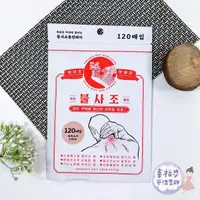 在飛比找蝦皮購物優惠-韓國製 不死鳥 天然辣椒素5H暖暖貼120枚