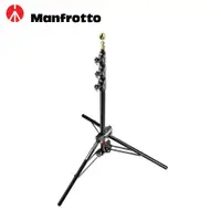 在飛比找蝦皮商城優惠-Manfrotto 曼富圖 1051BAC 鋁合金 氣壓式燈