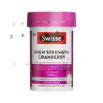 【臺灣優選】澳洲SWISSE蔓越莓膠囊30粒女性 CXOH