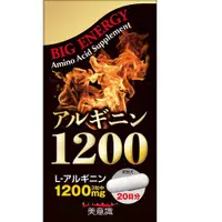 在飛比找DOKODEMO日本網路購物商城優惠-[DOKODEMO] 精氨酸1200 &lt;60穀物&gt