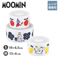 在飛比找樂天市場購物網優惠-日本製 Moomin 嚕嚕米 三入密封盒組