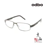 【ODBO】1767 C2B 霧面鐵灰色 無螺絲設計款 鈦金屬 鏡框 JPG 京品眼鏡 1767