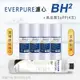 【Everpure】美國原廠平行輸入 BH2 濾心+高品質前置5uPP濾心(5支組)