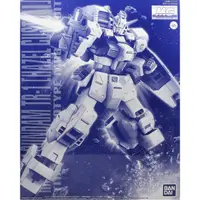 在飛比找蝦皮購物優惠-BANDAI 萬代PB魂商店 限定 鋼彈 Gundam MG