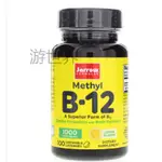 美國JARROW FORMULAS維生素 B12甲鈷胺 檸檬味1000MCG  新包裝