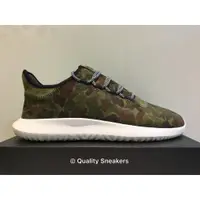 在飛比找蝦皮購物優惠-Quality Sneakers - Adidas Tubu