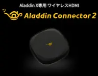 在飛比找露天拍賣優惠-~清新樂活∼PopIn Aladdin 2 plus/Ala