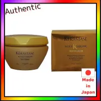 在飛比找蝦皮購物優惠-Kerastase HU Mask Your Slim 20