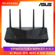 ASUS 華碩 RT-AX5400 AX5400 Ai Mesh 雙頻 WiFi 6 無線 路由器