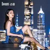 在飛比找樂天市場購物網優惠-⭐台灣現貨當天寄出 Divoom 點音 像素機能胸包 像素胸