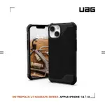 【UAG】IPHONE 13/14 MAGSAFE 耐衝擊保護殼-軍用黑(UAG)