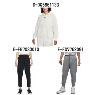 【NIKE 耐吉】連帽長袖T恤 圓領長袖T恤 運動長褲 男女 - A-CK6366010 B-FN3652104 C-CK6366063 精選十二款